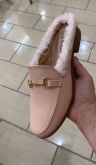 Mule Luxo Pelo Nude Maria Luiza